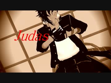 【ＭＭＤ刀剣乱舞】ＪＵＤＡＳ×2【伊達】