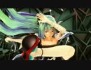 【MMD】Tda式改変ミクさんで一騎当千.