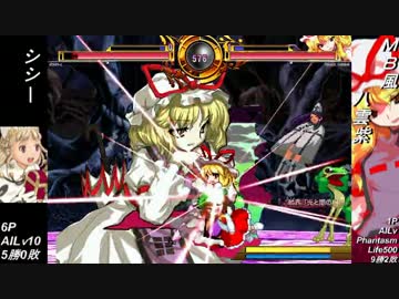 【MUGEN】脅威！狂位の驚異の胸囲格差大会　Part39
