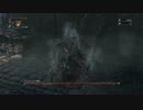 [PART25]この手のゲームをやったことない私がBloodborneをやってみた．