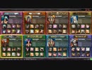 【LOV】LOVプロの対戦動画【ヴァミ】