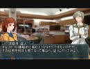 クトゥルフ神話TRPG初心者リプレイ「クラウン探偵社狂奇譚」（仮）File 1-01