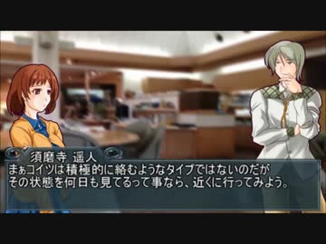 クトゥルフ神話TRPG初心者リプレイ「クラウン探偵社狂奇譚」（仮）File 1-01
