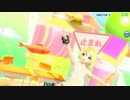 【透けDIVA】メランコリック【リンキュート】
