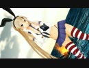 【MMD艦これ】島風があの海域でKiLLER LADY【船酔い注意】