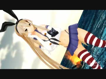【MMD艦これ】島風があの海域でKiLLER LADY【船酔い注意】