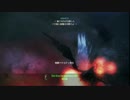 【爆撃機たちの】爆撃機8機が艦隊攻防(？)戦　ドバイ編【追いかけっこ】