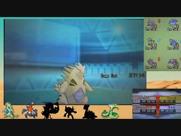【ポケモンORAS】電磁砂でレート2100を目指す!!【part1】