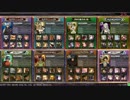 （*‘ω‘ *）「吸血姫」その百六十四【ヴァミB】