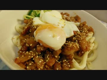 【暑い日にはコレ♪】汁なしゴマ坦々うどん