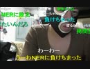 20150504 暗黒放送　横山緑が選ぶ記憶に残るＣＭソングベスト10放送 2/2