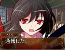 【東方卓遊戯】ロリっ娘たちのラクシア・サーガ5－3【SW2.0】