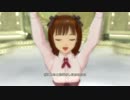 【春研】天海春香「隣に…」オールドモダンブロッサム