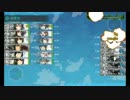 【艦これ】E-4甲「決戦！リランカ島攻略作戦」クリア 【2015春イベント】