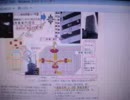 テクノロジー犯罪の実態と個人の歴史改竄の関連３　sakura投稿代弁