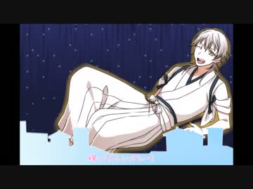 【手描き刀剣乱舞】刀剣乱舞で銀魂EDパロ