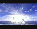 【MMD】恋は気まぐれイリュージョン！！【Tda式改変ミク】