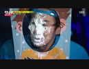 ランニングマン 150503 3/5