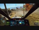 【BF4】マルチプレイに突撃【バッフィー】 part.542