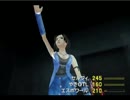 FF8 ノージャンクションLV100攻略　その２