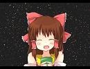 ピアノエレクトロ神社.wav