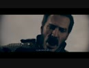 【実況なしプレイ】The Order 1886 第8章 包囲 01