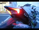 Ride On H2 その弐　富士芝桜まつり