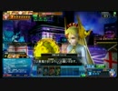 【COJ】 黄龍で愛の奇跡やってみた 【四聖獣】