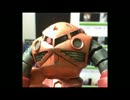 生まれて初めてガンプラ作ってみた。