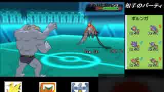 人気の もっと評価されるべき ポケモン 動画 2 563本 30 ニコニコ動画