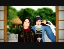 【MMD刀剣乱舞】それ全然　わかんない