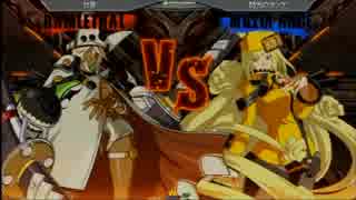 KSB2015 GGXrd Winners Final 竹原 vs ヲシゲ (Ver.1.00)