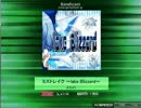 【K-Shoot MANIA】　ミストレイク ～lakeBlizzard～　【創作譜面(配布あり)】
