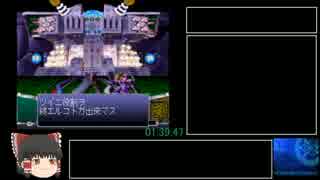 【ゆっくり実況】雷弩機兵ガイブレイブ スピードクリアモードRTA 2:10:06 3/4