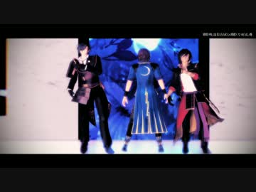 【MMD刀剣乱舞】ECHO【MMD戦国BASARA】