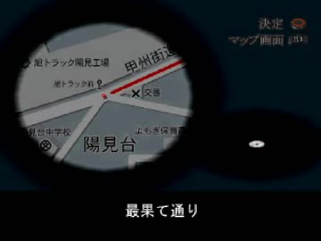 U-yami Avenue 探検隊【6月8日～9日】