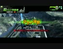 2015/5/2 紅白戦前々夜祭ピリ辛視点[二戦目]