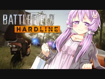 【BFH】-三百六十度-現金まみれ！　その３【VOICEROID+ゆっくり実況】