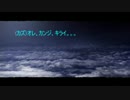 【FEAR3】仲は良いけど協力しないＦＰＳ#1【しこ厨】