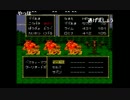 aisssyさんの 邪聖剣ネクロマンサー【実況プレイ】その39