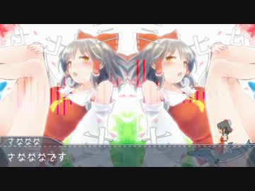 三七七七七七七七七七