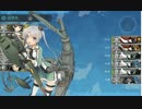 秋津洲ちゃん頑張る！