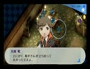 【実況】ペ、ペぺぺルソナ３ポータブル！【１１２ペル目】