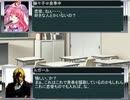 　すごいよ！！七夜さん　part78