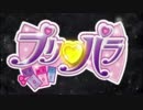 i☆RisとそらみドレッシングのRealize!をまぜてみた