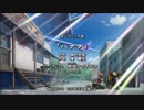 真OPが融合次元に侵略されたようです