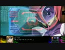【実況】第3次スーパーロボット大戦Z 時獄篇 BS-さよなら、アイドル-