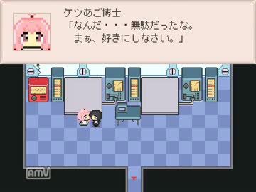 【実況】タオルケットをもう一度２を初見実況プレイ part06