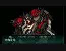 高IQ団体JAPAN MENSA会員が艦これ実況part7 2015年春イベ E-6 前編