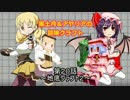 黒土月＆アヤリアの冒険クラフトpart20